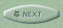 Next